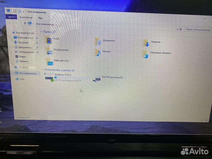 Asus X66IC/ 2ядра/4Gb/500gb/GT220m 1Gb