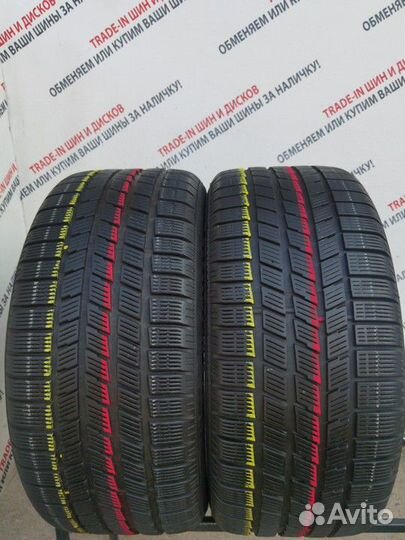 Pirelli Winter 240 Snowsport 255/40 R18 95V