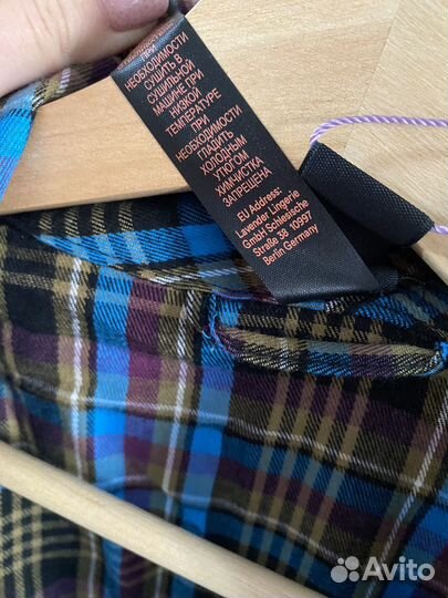 Халат мужской новый германия