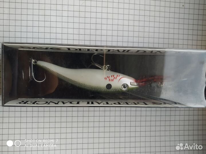 Воблеры для троллинга, Rapala тд 9 реплика