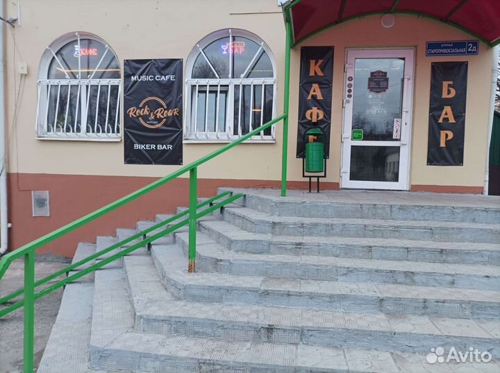 Аренда Кафе Лофт Зал для мероприятий