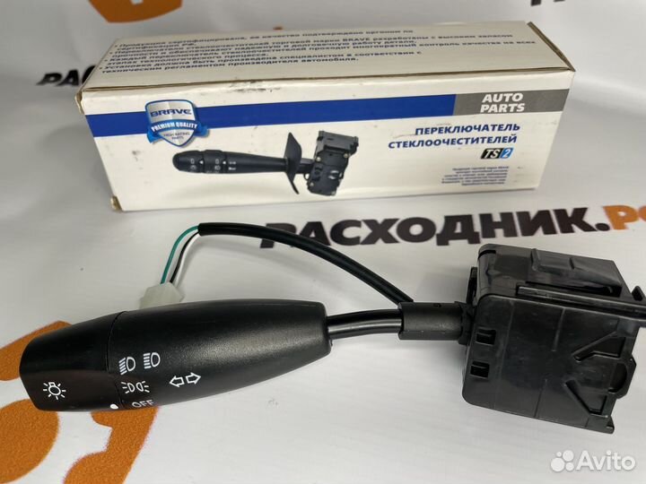 Переключатель подрулевой BR.TS.2.4 Chevrolet Lanos