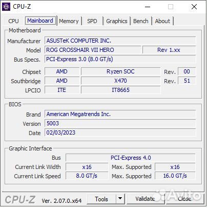 Asus ROG Crosshair VII X470