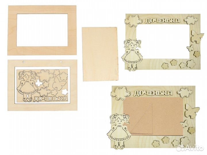 Фанерные заготовки для творчества - фоторамки