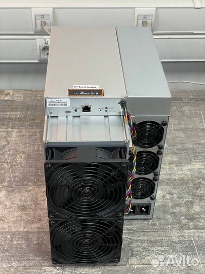 Antminer s19 90th 126 чипов наличие Москва