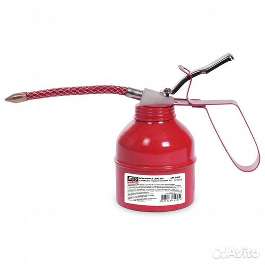 Масленка 300 мл, с гибким наконечником AVS LP-300F