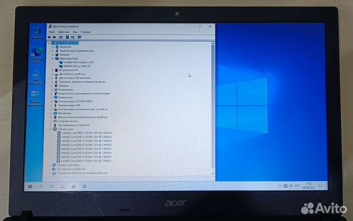 Игровой ноутбук Acer