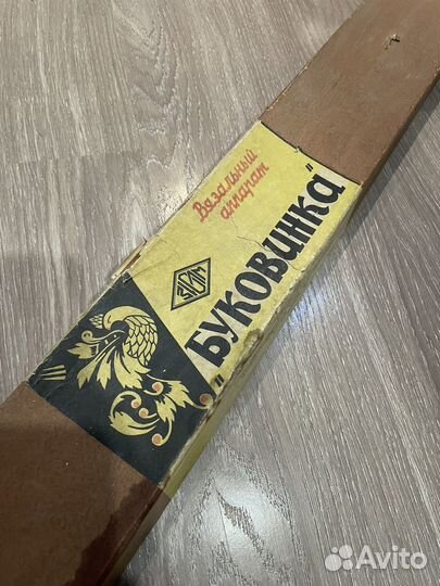 Вязальный аппарат Буковинка