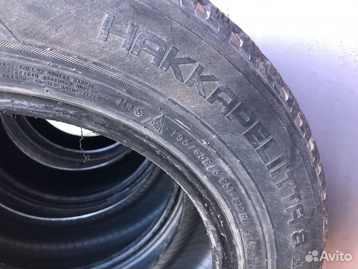 Nokian Tyres Hakkapeliitta 8 195/65 R15