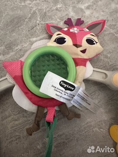 Дуга-трансформер Tiny Love «Принцесса»