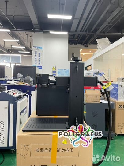 Лазерный маркировщик гравер 50w raycus маркер