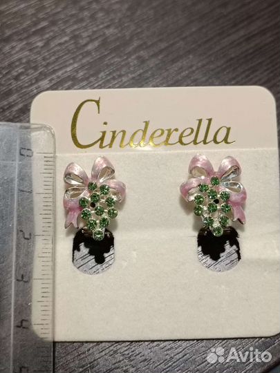 Серьги