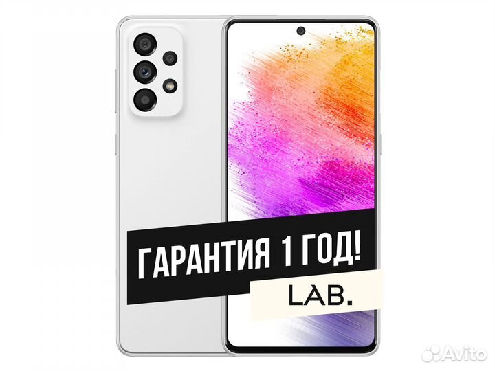 Samsung Galaxy A73, 8/256 ГБ