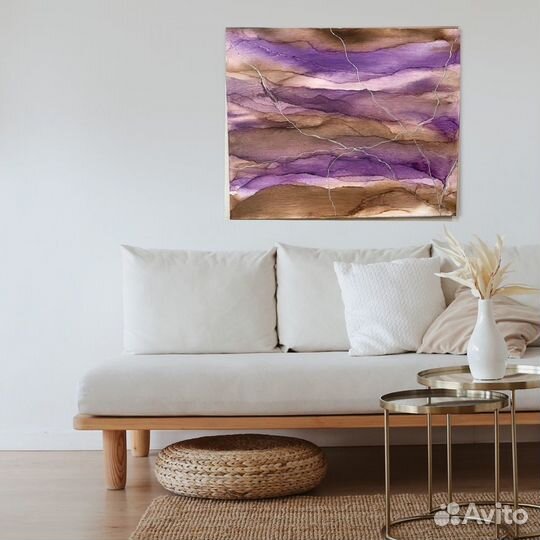 Картина на холсте 40х50 см