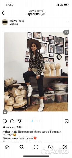 Шляпа канотье mdws hats