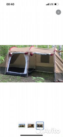 Палатка 4х местная М- 1915