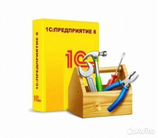 Разработки на 1с проекты