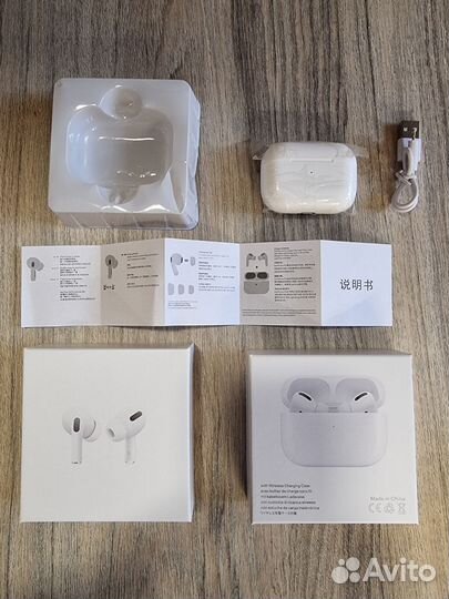 Беспроводные наушники Pro