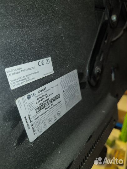 Телевизор LG 47 LM640t