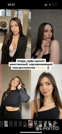 Фотодень, фотосессия, фотосессия всё включено