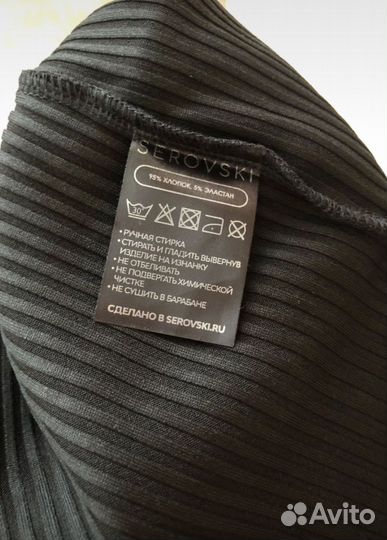 Платье миди в рубчик