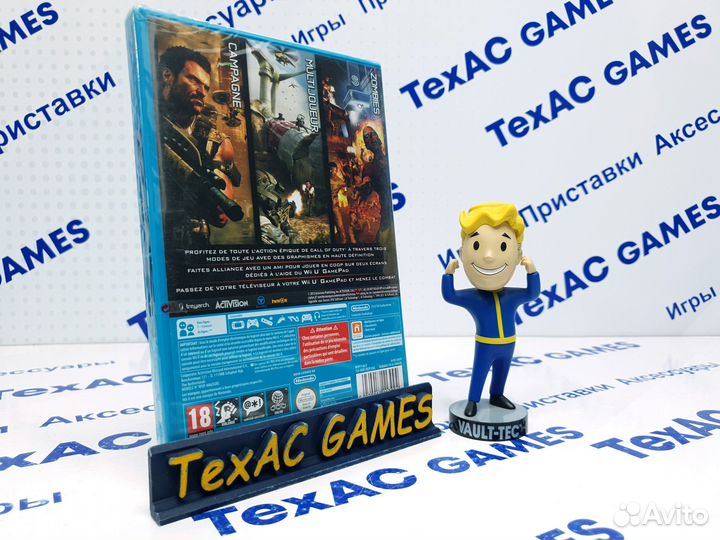 Call of Duty: Black Ops 2 Nintendo Wii U