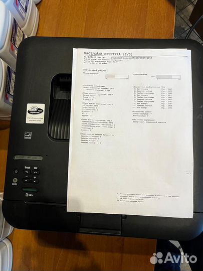 Принтер Brother HL-L2300