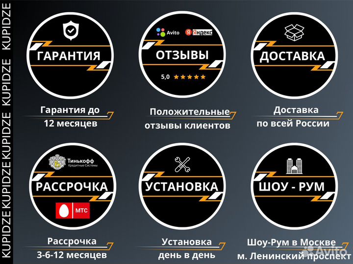 Магнитола S3GT Hyundai Sonata7 LF 17-19 8ядер 4/32