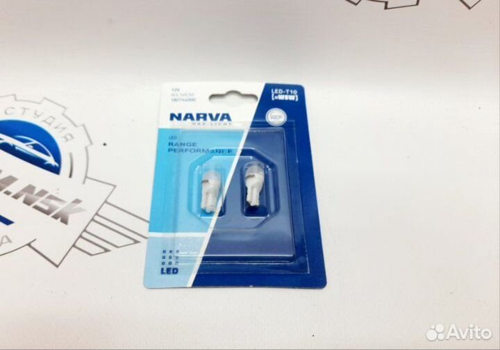 Лампы LED Narva W5W 6000K