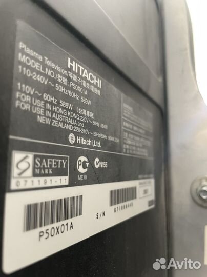 Плазменный Телевизор hitachi плазма