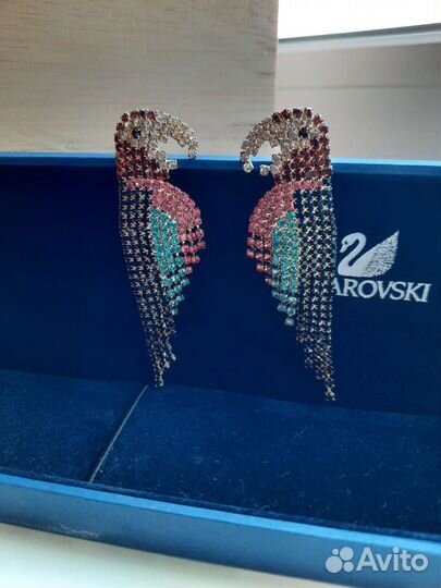 Длинные серьги