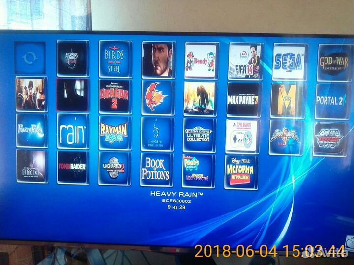 Sony playstation PS3 fat