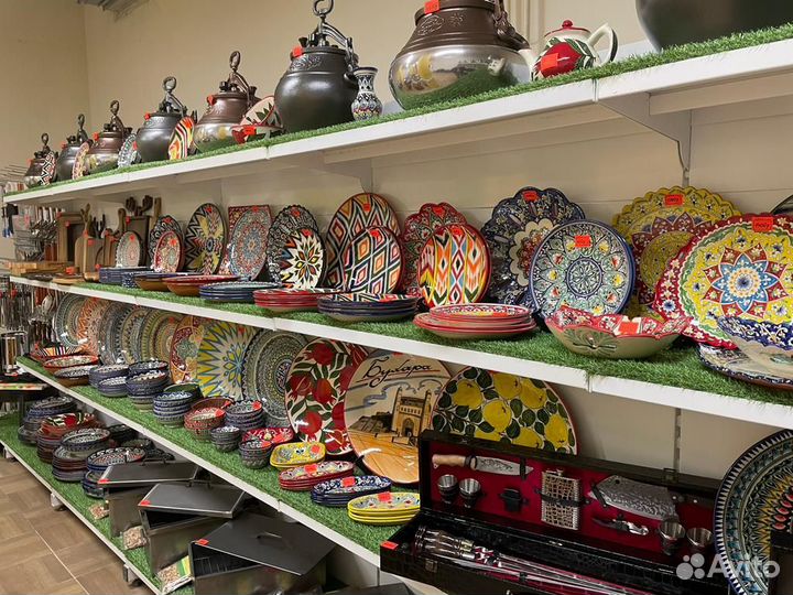 Казан Афганский от 5л до 20л