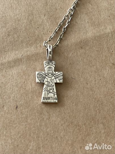 Серебряный крест.Серебряная цепочка