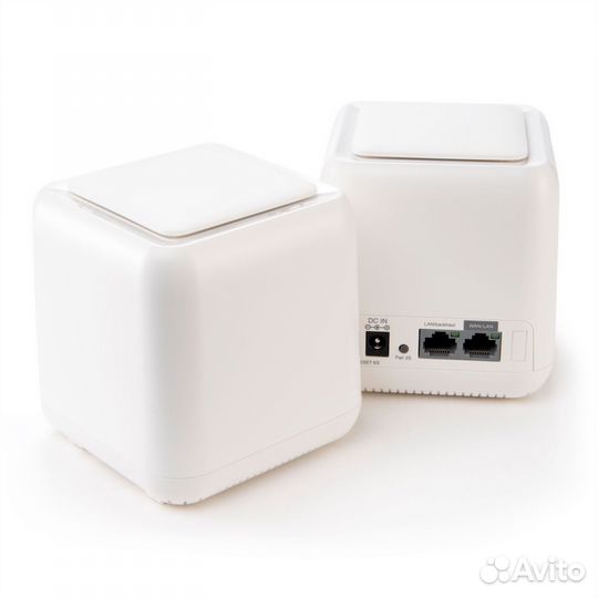 Maginon mesh-cube wifi system