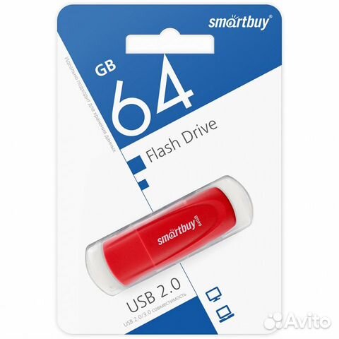 Флеш накопитель USB 2.0 Flash 64 Gb SmartBuy