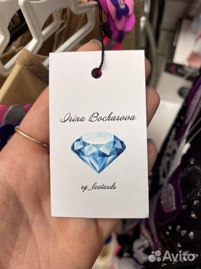 Купальник н110-116