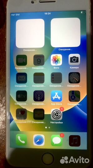 Телефон iPhone 8 plus 64 gb