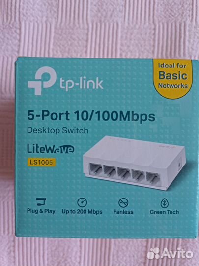 Коммутатор tp link