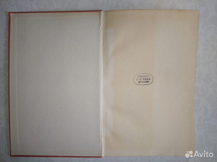 Герхард Эйс Древнегерманские рукописи 1949 Мюнхен