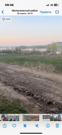 Участок 8 сот. (промназначения)