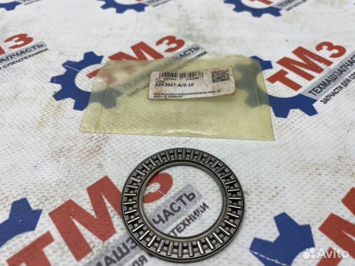 Стремянка М20 95x220