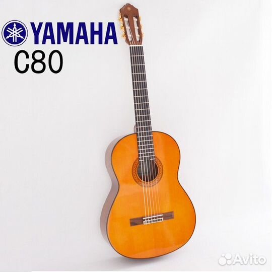 Классическая гитара yamaha