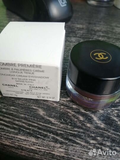 Ombre premiere. Кремовые тени. Оригинал