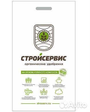 Полиэтиленовые пакеты с логотипом