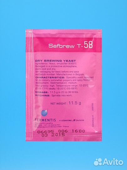 Дрожжи сухие Fermentis Safale T-58 11,5гр