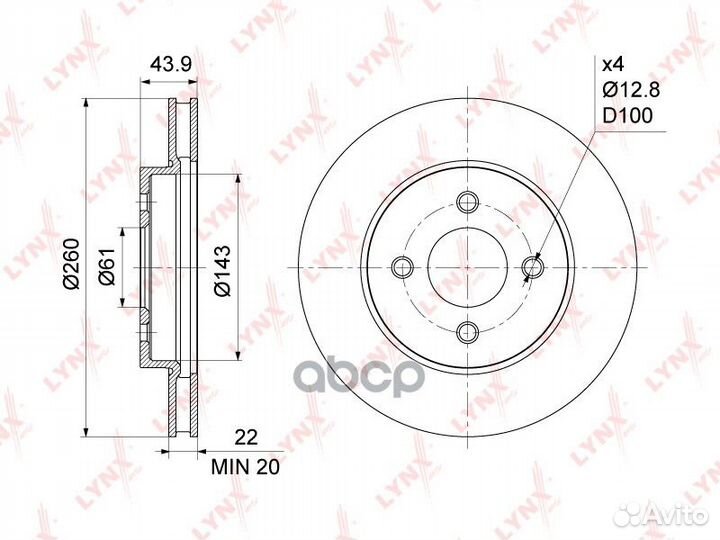 Диск тормозной перед BN1115 lynxauto