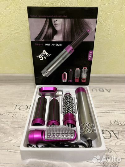 Фен стайлер 5 в 1