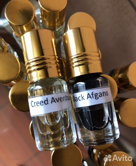 Масло Black Afgano,Creed Aventus