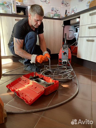 Прочистка канализации, устранение засоров